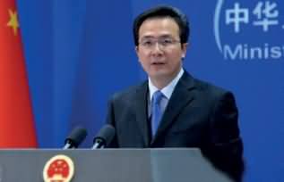 Pakistan's Sovereignty should be respected - China Supports Pakistan's stance on drones