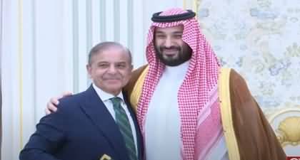 Pakistan & Saudi Arabia sign strategic mutual defence agreement