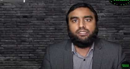 Pakistan says no to the US, refuses to take the blame and chooses to stand with China - Waqar Malik's Analysis