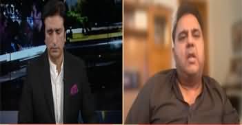 Pakistan should get ready, Modi will do something to satisfy its public - Fawad Chaudhry