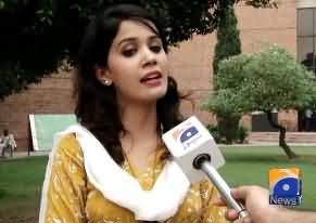 Pakistan Started Indian Idol Type Singing Program Pakistan Idol - Youngsters Much Excited