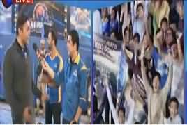 Pakistan Super League 2 (Karachi Kings Launch) Part-1 – 3rd February 2017