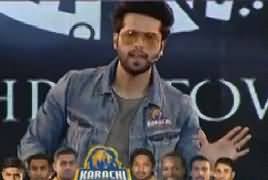 Pakistan Super League 2 (Karachi Kings Launch) Part-2 – 3rd February 2017