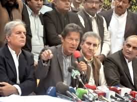 Pakistan Tehreek e Insaf is going to start countrywide protest against drone strikes