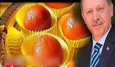 Pakistan the Richest Country: 50 Dishes Served To Turk PM In Dinner, He Liked Saag and Lahori Fish