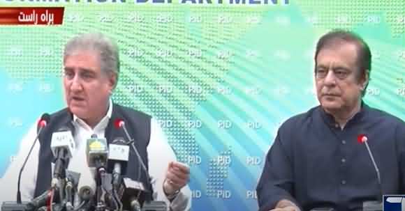 Pakistan To Observe ‘Youm-e-Istehsal-e-Kashmir’ On August 05 - FM Shah Mehmood Qureshi Media Talk