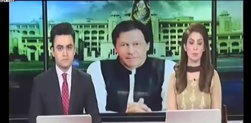 Pakistan to seek China’s cooperation to modernize its railway - PM Imran Khan