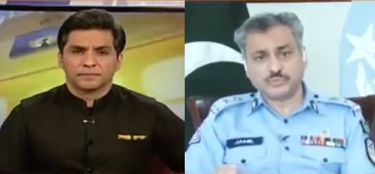 Pakistan Today (IG Police Isl Qazi Jameel-ur-Rehman) - 2nd May 2021