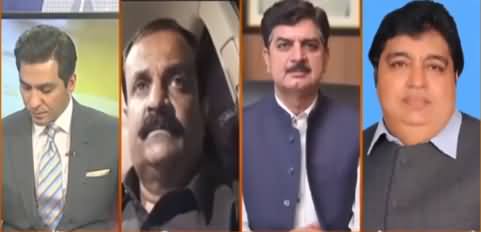 Pakistan Today (NA-75 Daska Election, Who Is Winning) - 10th April 2021