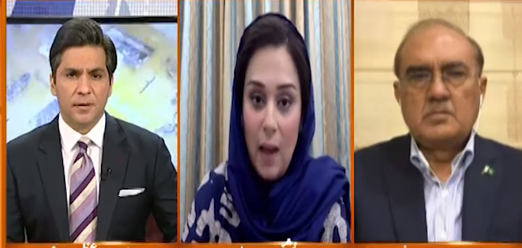 Pakistan Today (Nizam Mein Tabdeeli Ki Zarorat) - 20th June 2021