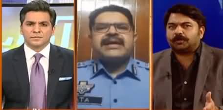 Pakistan Today (Private Universities Vs HEC Punjab, Usman Mirza Case) - 11th July 2021