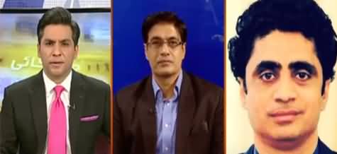 Pakistan Today (Ring Road Scandal) - 22nd May 2021