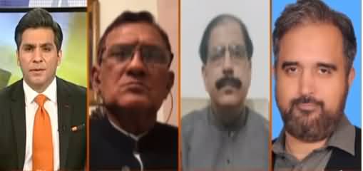 Pakistan Today (Why PM Imran Khan Angry With Opposition? ) - 2nd July 2021