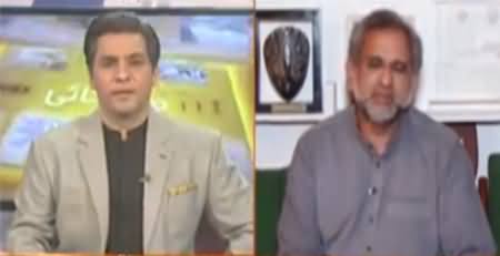 Pakistan Today (Will PPP And PMLN Be On Same Page?) - 25th April 2021