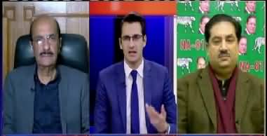 Pakistan Tonight (Discussion on Current Issues) - 19th January 2019