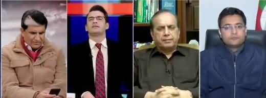 Pakistan Tonight (Accountability Process) - 5th January 2019