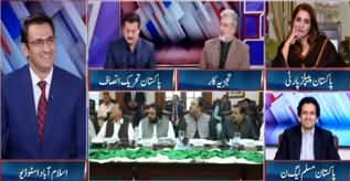 Pakistan Tonight (Army Act Amendment, Usman Buzdar) - 2nd December 2019