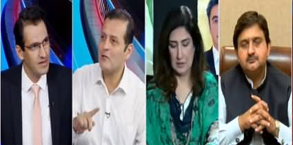 Pakistan Tonight (Baar Baar IG Ki Tabdeeli) - 8th September 2020