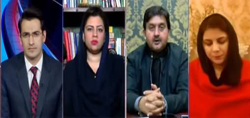 Pakistan Tonight (Broadsheet, PDM, Foreign Funding) - 21st January 2021