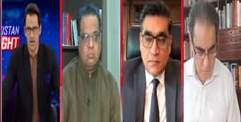 Pakistan Tonight (Confusion About Elections Date) - 28th July 2023