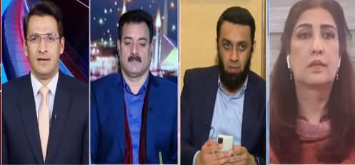 Pakistan Tonight (Coronavirus And Politics) - 25th November 2020