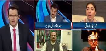 Pakistan Tonight (Coronavirus, Lockdown, Relief Fund) - 9th April 2020