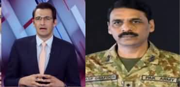 Pakistan Tonight (DG ISPR Response on Azadi March) - 6th November 2019