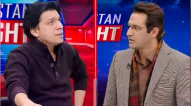 Pakistan Tonight (Faisal Vawda Exclusive Interview) - 20th January 2023