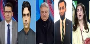 Pakistan Tonight (Faisal Vawda, New DG ISPR, Other Issues) - 16th January 2020