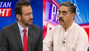 Pakistan Tonight (Former PM Anwar ul Haq Kakar Exclusive Interview) - 5th May 2024