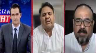 Pakistan Tonight (Funds For Punjab Election | MQM Reservations) - 9th April 2023