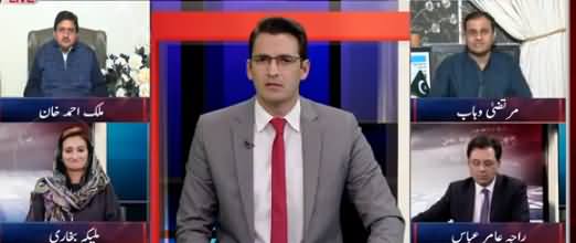 Pakistan Tonight (Hakumat Aur Opposition Mein Garma Garmi) - 4th January 2019