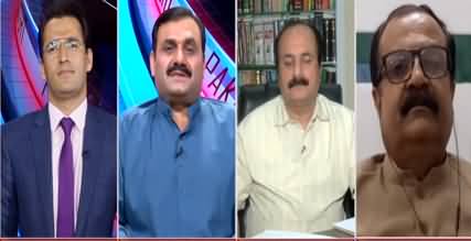 Pakistan Tonight (IHC Judges Remarks About Nawaz Sharif) - 30th September 2020