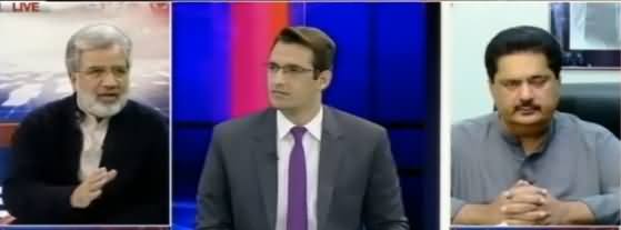 Pakistan Tonight (IMF Ki Kari Sharayt) - 18th November 2018