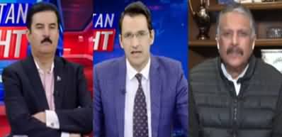 Pakistan Tonight (Imran Khan's Jalsa in Lahore) - 25th March 2023