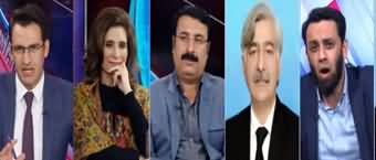 Pakistan Tonight (Justice Faez Isa Case) - 24th February 2020