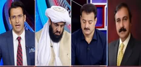 Pakistan Tonight (Khufia Mulaqaton Ki Kahani) - 23rd September 2020