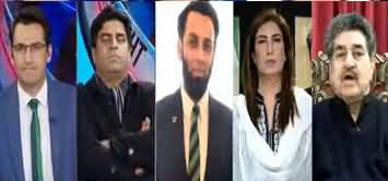 Pakistan Tonight (Kia Pervez Khattak Khatre Mein?) - 29th January 2020
