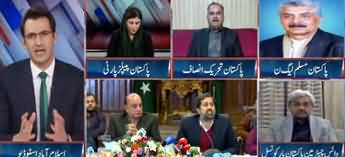 Pakistan Tonight (Lahore Mein Wukla Gardi) - 11th December 2019