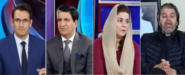 Pakistan Tonight (Maryam Nawaz Again Active In Politics) - 12th March 2020