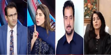 Pakistan Tonight (Maryam Nawaz Ki NAB Mein Talbi) - 6th August 2020