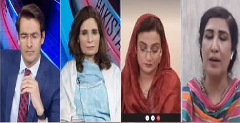 Pakistan Tonight (Maryam Nawaz Vs Shahbaz Sharif) - 26th May 2021