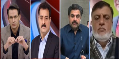 Pakistan Tonight (Mini budget | Inflation | Economy) - 18th December 2021