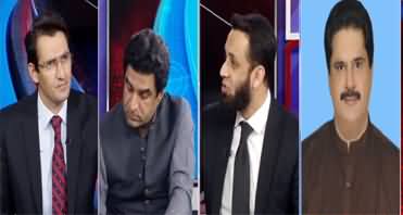 Pakistan Tonight (NAB Laws, Kalbhushan Yadav) - 23rd July 2020