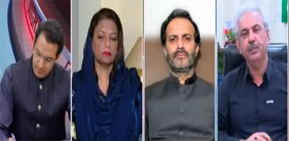 Pakistan Tonight (No Confidence Motion | Pakistan Politics) - 25th March 2022
