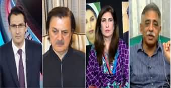 Pakistan Tonight (Opposition Mein Minus Ka Khatra?) - 16th July 2020