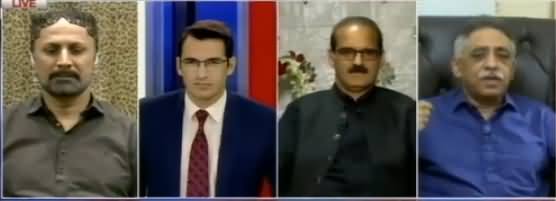 Pakistan Tonight (Pakistan Ko Sangeen Bohrano Ka Samna) - 3rd November 2018