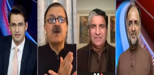 Pakistan Tonight (PDM, Broadsheet, Foreign Funding) - 19th January 2021