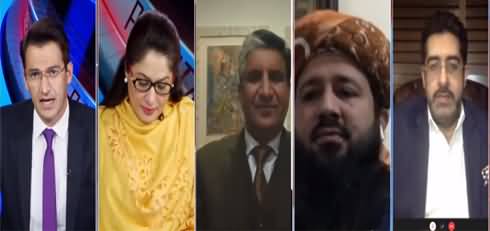 Pakistan Tonight (PDM Divided on Many Issues) - 28th December 2020