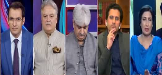 Pakistan Tonight (PDM, Shahbaz Sharif, PTI Governance) - 2nd June 2021